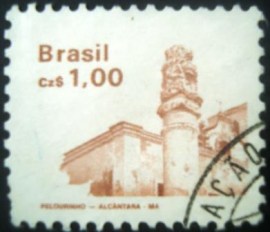 Selo postal Regular emitido no Brasil em 1986 - 647 N1D
