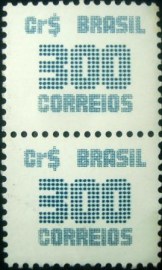 Selo postal Regular emitido no Brasil em 1985 - R 638 M V