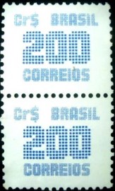 Selo postal Regular emitido no Brasil em 1985 - R 636 MV