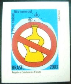 Selo postal Regular emitido no Brasil em 2003 - 825 M