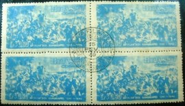 Quadra de selos comemorativos de 1949 - C 243 N1D