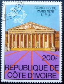 Selo postal da Costa do Marfim de 1978 UPU Congress