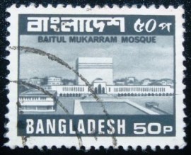 Selo postal de Bangladesh de 1981 Baitul Mukarram Mosque