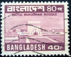 Selo postal de Bangladesh de 1979 Baitul Mukarram Mosque