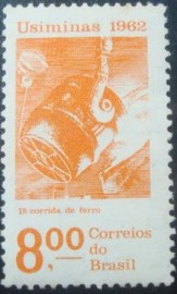 Selo postal do Brasil de 1962 Usiminas