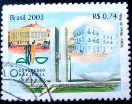 Selo postal do Brasil de 2003 Congresso Nacional