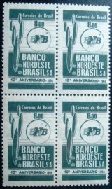 Quadra de selos postais do Brasil de 1964 Banco do Nordeste