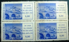 Quadra de selos postais do Brasil de 1963 São João Del Rei