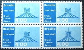 Quadra de selos postais do Brasil de 1960 Catedral