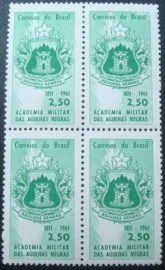 Quadra de selos postais do Brasil de 1961 Agulhas Negras