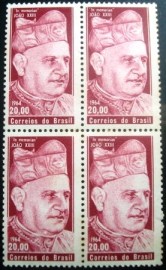 Quadra de selos postais do Brasil de 1964 Papa João XXIII