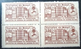 Quadra de selos postais do Brasil de 1961 Arsenal de Guerra