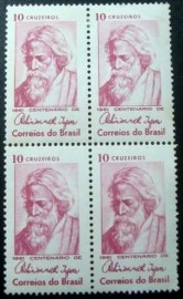 Quadra de selos postais do Brasil de 1961 Rabindranath Tagore
