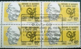 Quadra de selos comemorativos de 1969 - C 650 MCC
