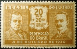 Selo postal comemortivo Brasil 1931  C 28