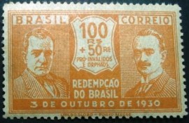 Selo postal do Brasil de 1931 Getúlio Vargas e João Pessoa 100+50
