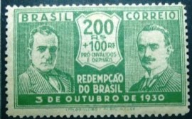 Selo postal comemortivo Brasil 1931  C 31