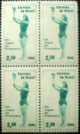 Quadra de selos postais do Brasil de 1960 XII Jogos Primavera