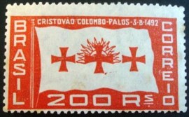 Selo postal comemorativo do Brasil de 1933  C 58