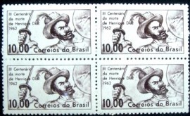 Quadra de selos postais do Brasil de 1962 Henrique Dias