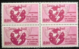 Quadra de selos postais do Brasil de 1962 UPAE - C480 M