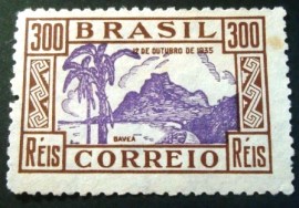 Selo postal comemorativo do Brasil de 1933 - C 97 N