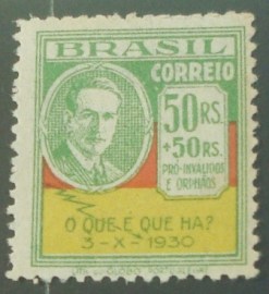Selo postal do Brasil de 1931 50 -  C 29 U