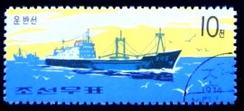 Selo postal da Coréia do Norte de 1974 Transport Ship
