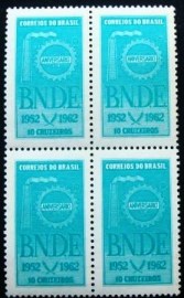 Quadra de selos postais do Brasil de 1962 BNDE