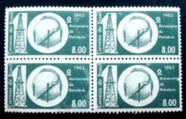 Quadra de selos postais do Brasil de 1963 Petrobrás