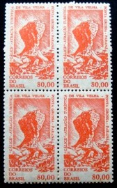 Quadra de selos postais do Brasil de 1964 Cálice