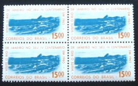 Quadra de selos postais do Brasil de 1964 Flamengo
