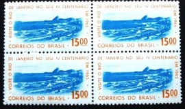 Quadra de selos postais do Brasil de 1964 Flamengo