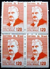 Quadra de selos postais do Brasil de 1964 Vital Brazil