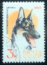 Selo postal da União Soviética de 1965 East European Shepherd
