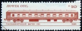 Selo postal da união Soviética de 1985 Coal wagon