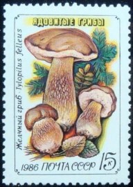 Selo postal da união Soviética de 1986 Bitter bollete
