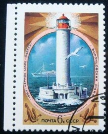 Selo postal da união Soviética de 1982 Lighthouse Vorontsov