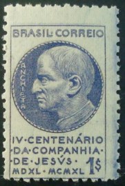 Selo postal comemorativo do Brasil de 1941 - C 168 N