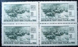 Quadra de selos postais do Brasil de 1966 Batalha de Tuiuti