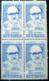 Quadra de selos postais do Brasil de 1966 Zalman Shazar