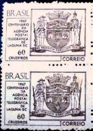 Par de selos postais do Brasil de 1967 Agência Laguna