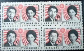 Quadra de selos postais do Brasil de 1967 Príncipes do Japão