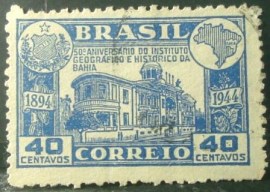 Selo postal de 1945 Instituto Geográfico - C 205 N