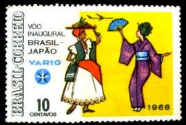Selo Postal de 1968 Varig Brasil-Japão - N