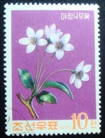 Selo postal da Coréia do Norte de 1975 Wild Apple