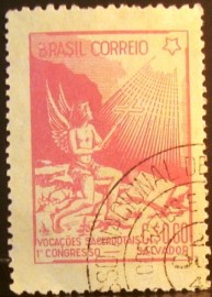 Selo postal comemorativo do Brasil de 1949 - C 247 NCC
