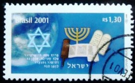 Selo postal do Brasil de 2001 Novo Milênio Judaico