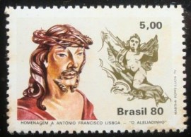 Selo postal do Brasil de 1980 Jesus Ultrajado