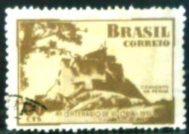 Selo postal de 1951 Vitória / ES - C 269 U